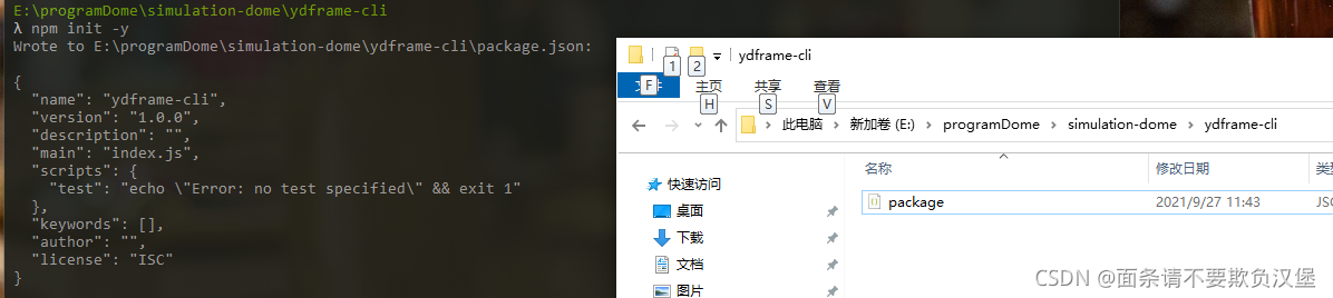 在这里插入图片描述