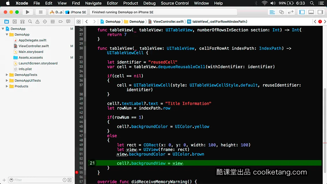 互动教程 for Xcode9 & Swift4-酷课堂