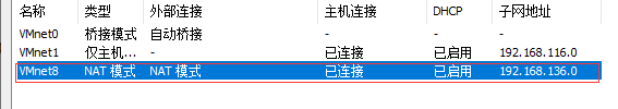 1109937-20190716175140412-1063341247.png