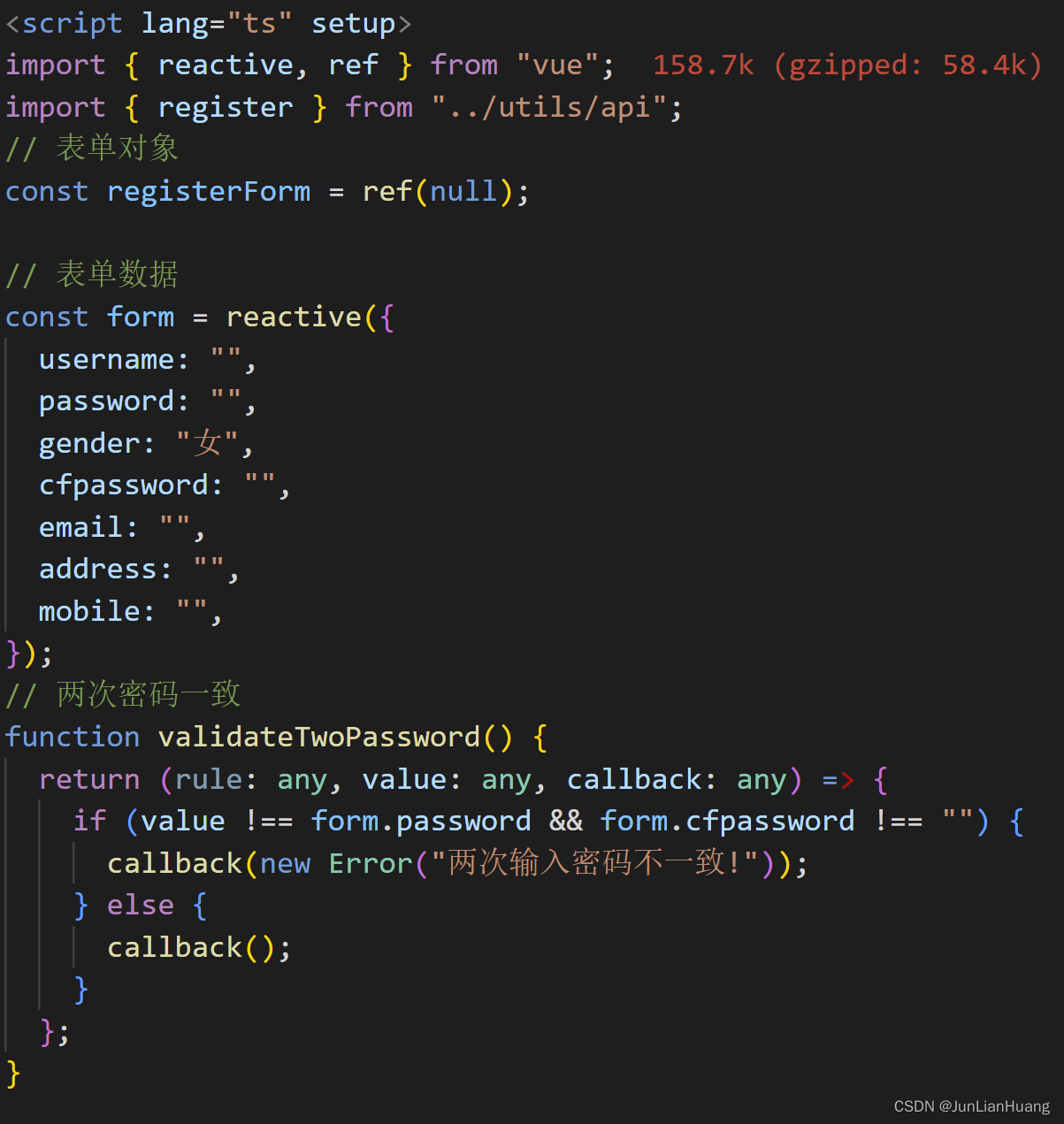 教程8 Vue3+Typescript+组合式API完成用户注册、用户登录（访问Django后端接口）_vue3+ts登录注册首页-CSDN博客
