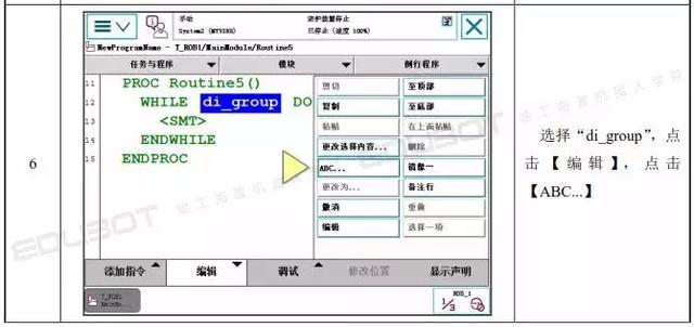 eb1438d63056b66c9e10cd96f0ada1d2.png