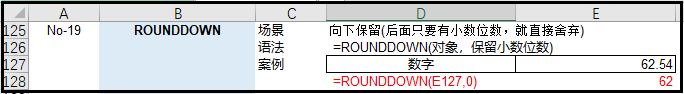 97c0e9fc361e3d77e02701971a6829a6.png
