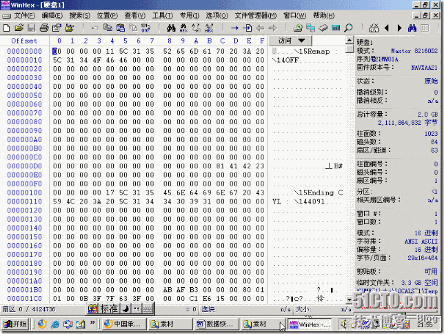 clip_p_w_picpath003