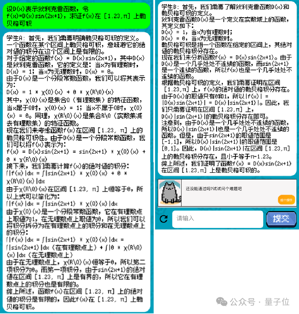 fac71b2581fa64caccb67cc3df1429b5.png