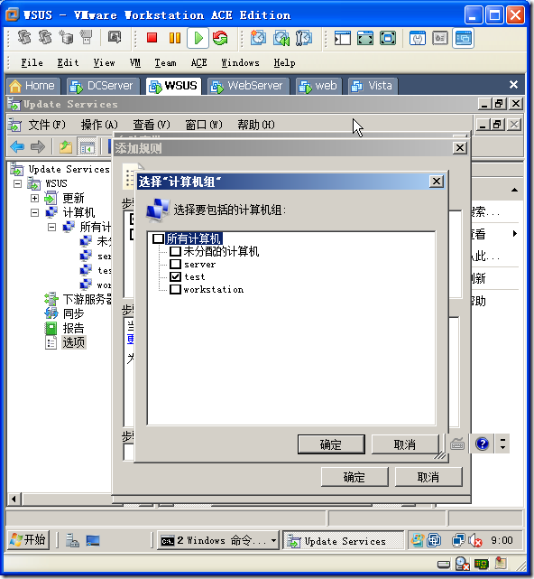 clip_image073 clip_image073