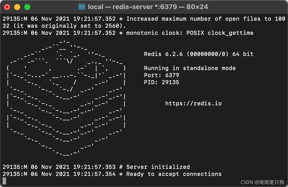 Running in standalone modePort: 6379PID: 32211