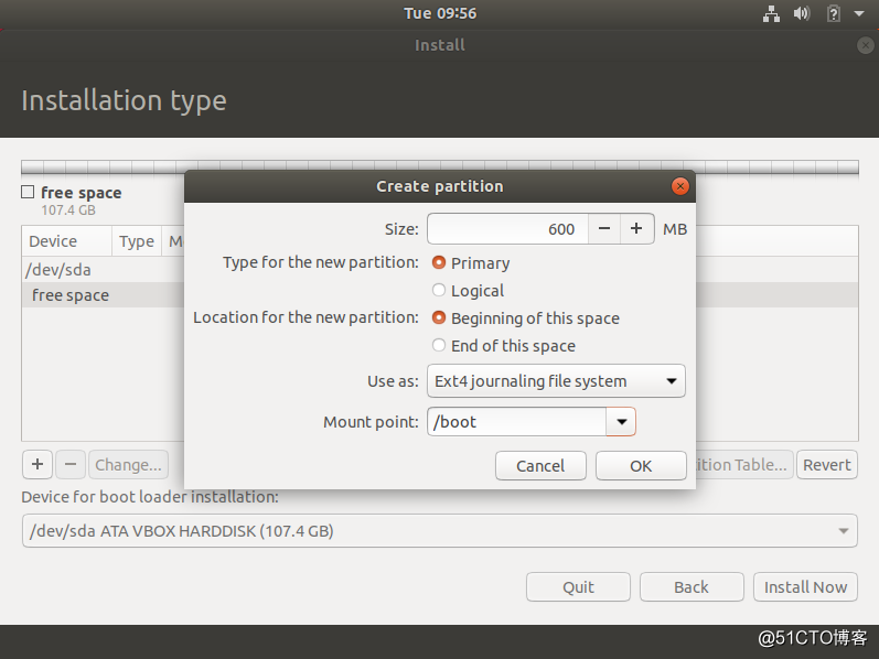 Ubuntu Desktop 物理机安装
