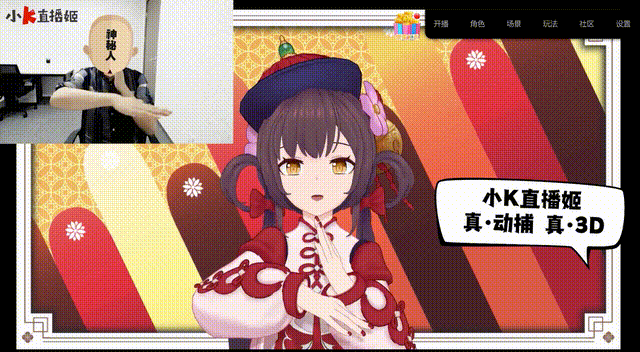 7d4e72d91e84d55628273f27e8b8279a.gif