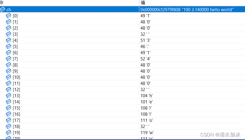 dfeb3cc27b4cbc9606d2490ac80fa815.png