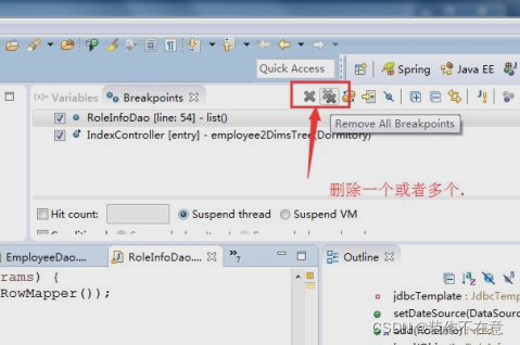 Eclipse 程序正确却出现Debug模式原因及解决办法_eclipse 一直进入debug模式,怎么取消默认-CSDN博客