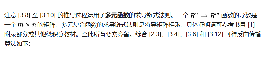 6501acf44e97eec4771dc32b2b5d016e.png