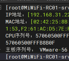 image-20230926113623073