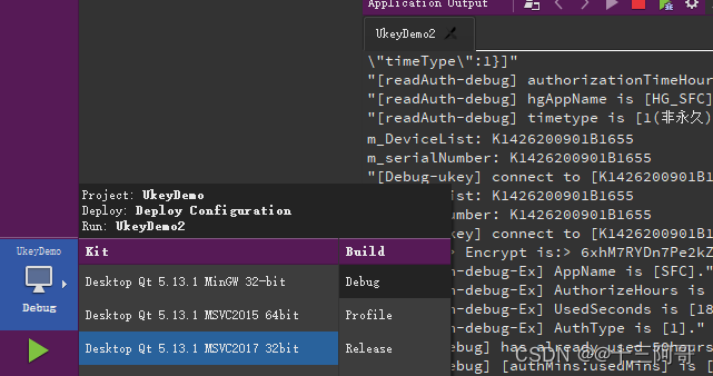 QT报错:expected constructor, destructor, or type conversion before ...