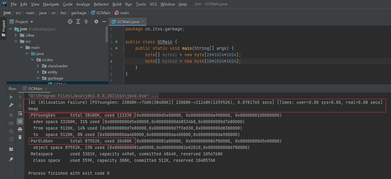 image-20220213235445632