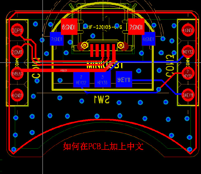 如何在Pads Layout添加中文文字_pads怎么添加文本-CSDN博客