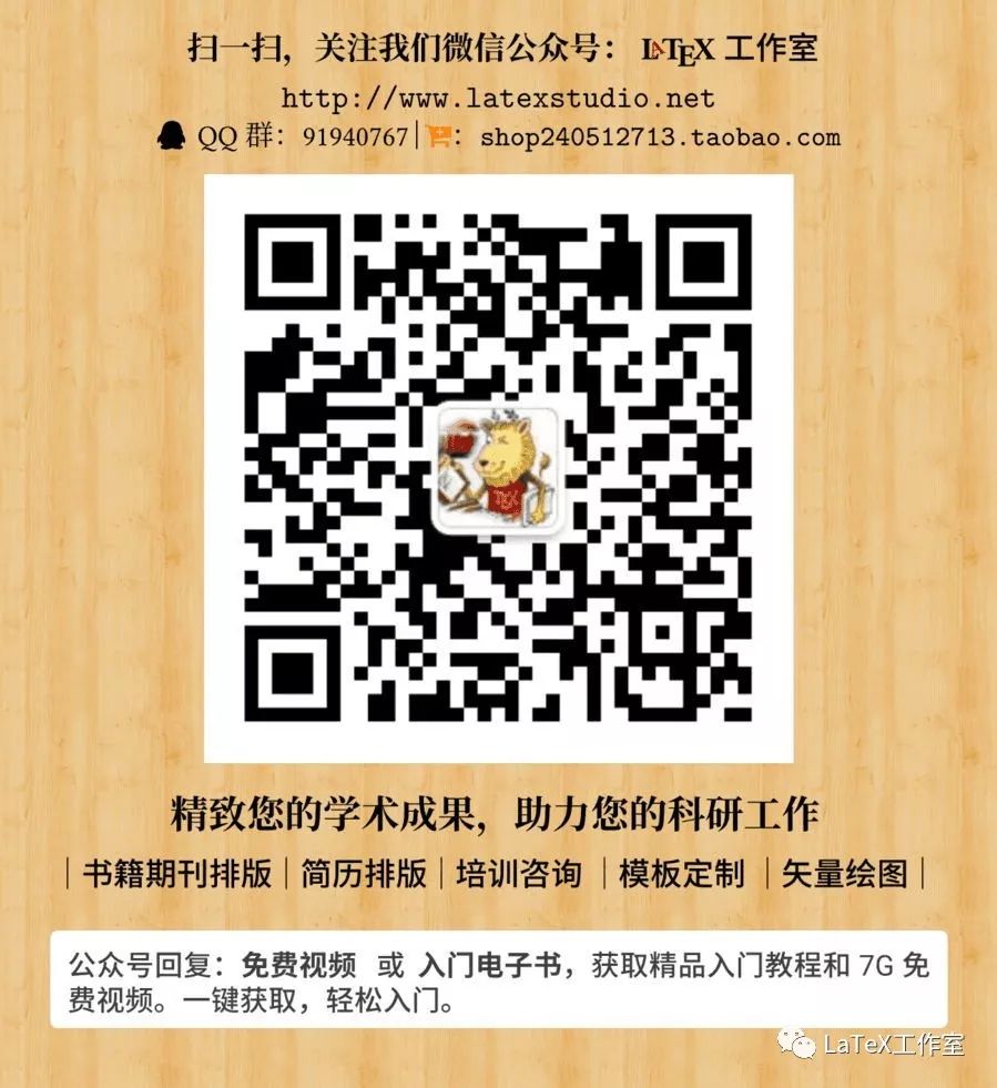 ae0e884230cd221b6b155bc06c8edb69.png