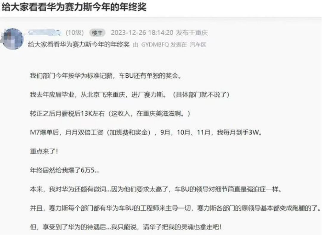 06fda50a4738e54a065059c0590b853e.png