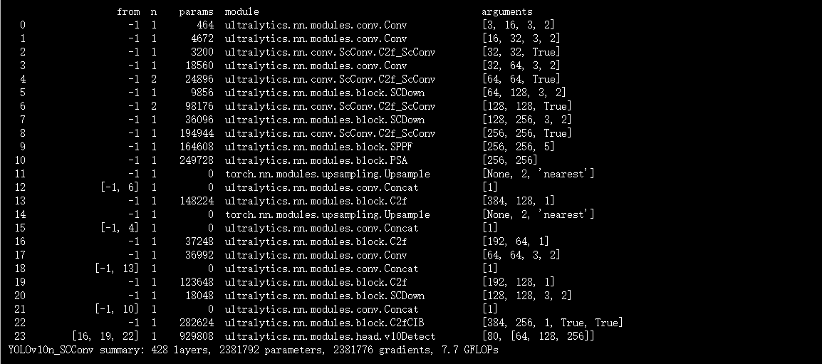 image-20240627112842230