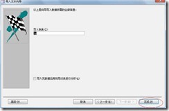 clip_image018