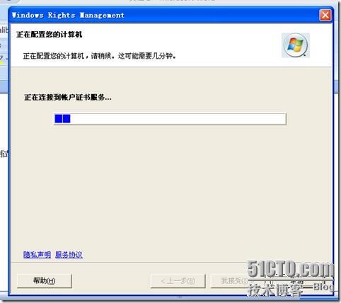 clip_p_w_picpath030