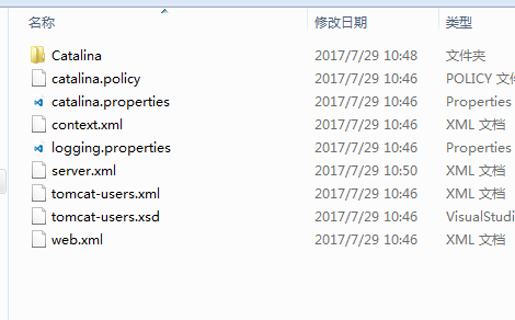 1035966-20170731165412286-1576939160.png