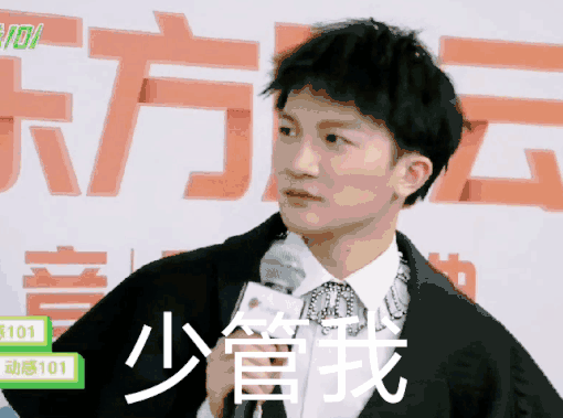 6e18bcf488816e63d76b041a6c498f43.gif