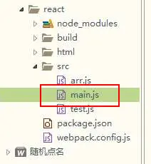 5640239-ade7ea6179bd1722.png