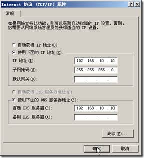 clip_p_w_picpath004