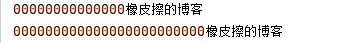 Python二分查找，字符串模板，textwrap模块，每天写写Python自然就会了，每日Python第2天