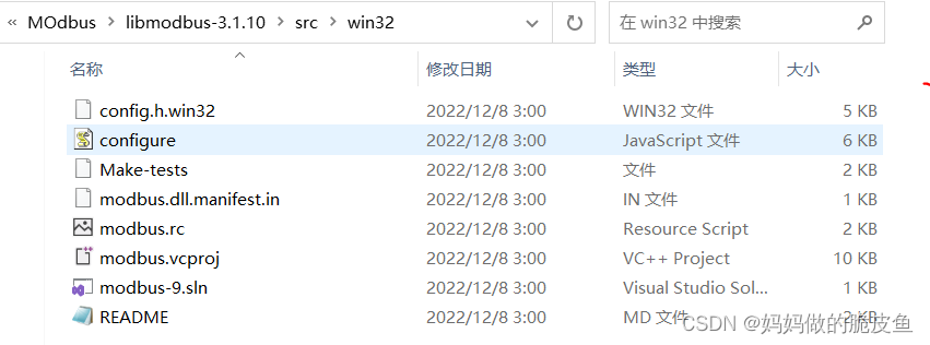 Libmodplug libModbus编译为x64的动态链接库以及应用于工业机器人夹爪控制_modbus c++ x64库-CSDN博客
