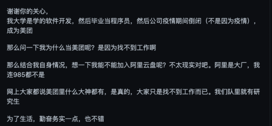8b9e710b7dce105fc30052df744ca5b6.png