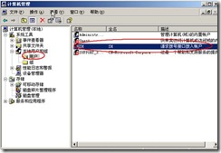 clip_image050