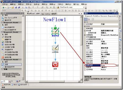 clip_image014