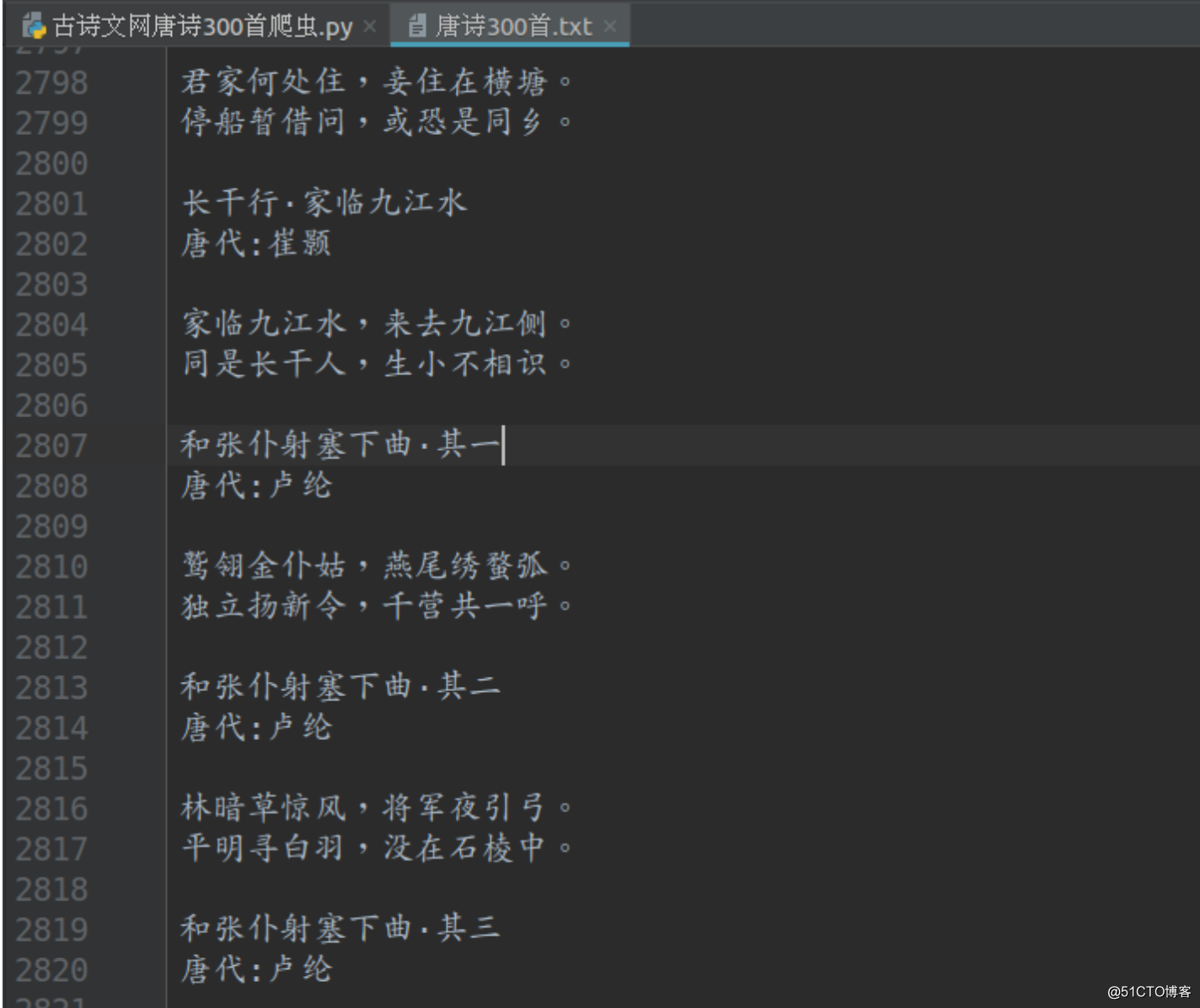 Screen Shot 2018-08-08 at 12.24.59.png