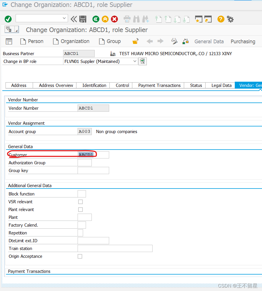 SAP BP之 Returns Supplier--Message no. CVIV_UI140 Specify Customer ...