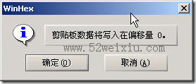 clip_p_w_picpath047