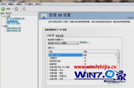 f6fa40d422fd438080ff83be9e8aac6b.png https://i-blog.csdnimg.cn/blog_migrate/e00e5a89965874f62573b4d175d7a37d.jpeg