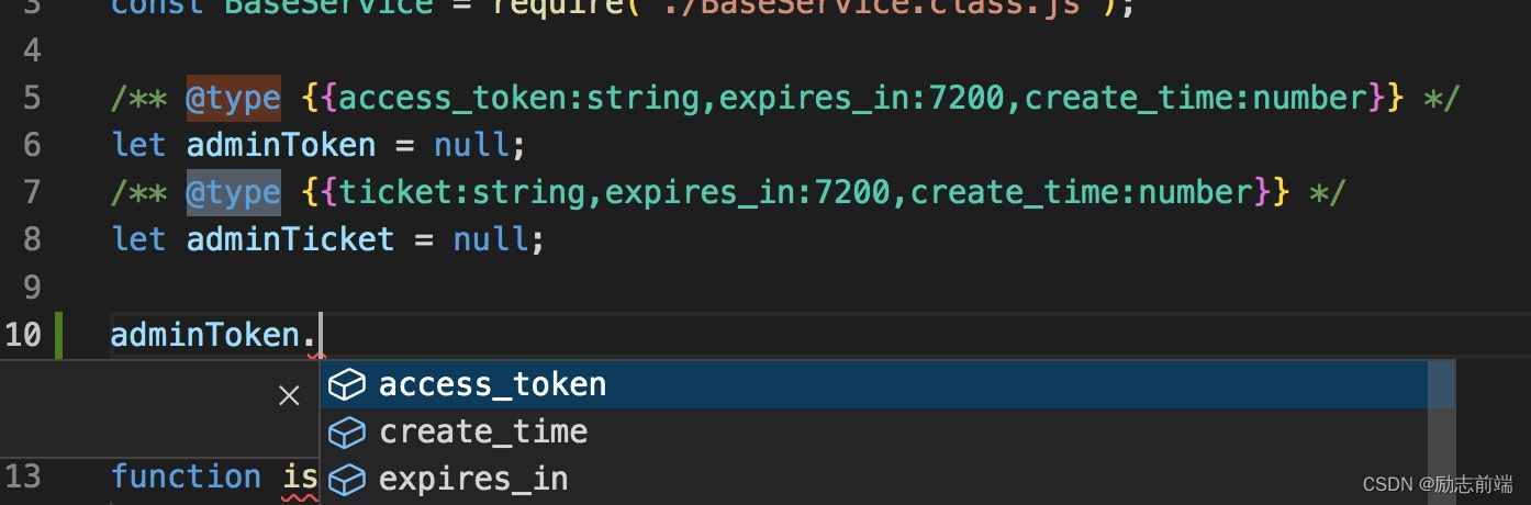 在VsCode中,如何给JavaScript项目增加代码提示_vscode js代码提示-CSDN博客