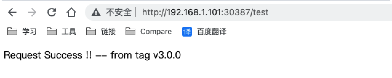 image-20220719104926993