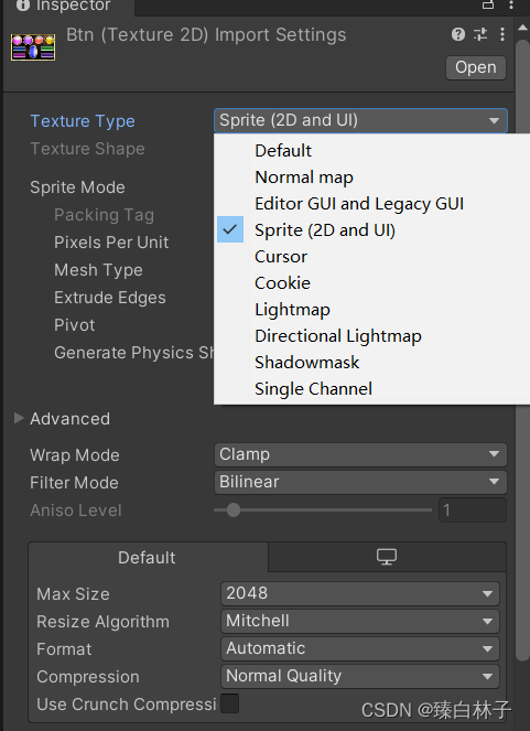 Unity的UI界面——Text/Image_unity ui text-CSDN博客