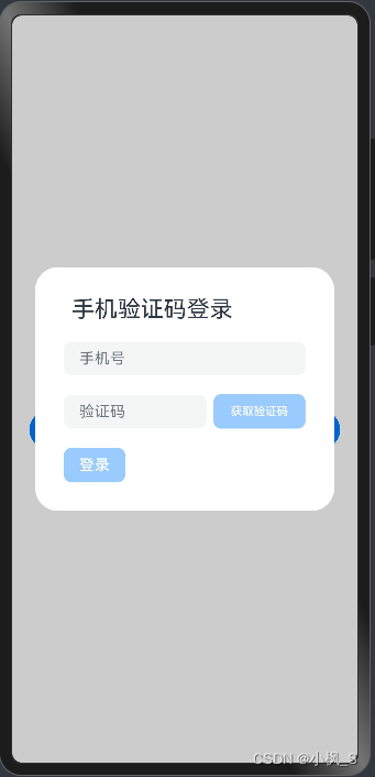 登出服务器_登录服务器输入什么 登出服务器_登录服务器输入什么「登录服务器是什么意思」 行业资讯