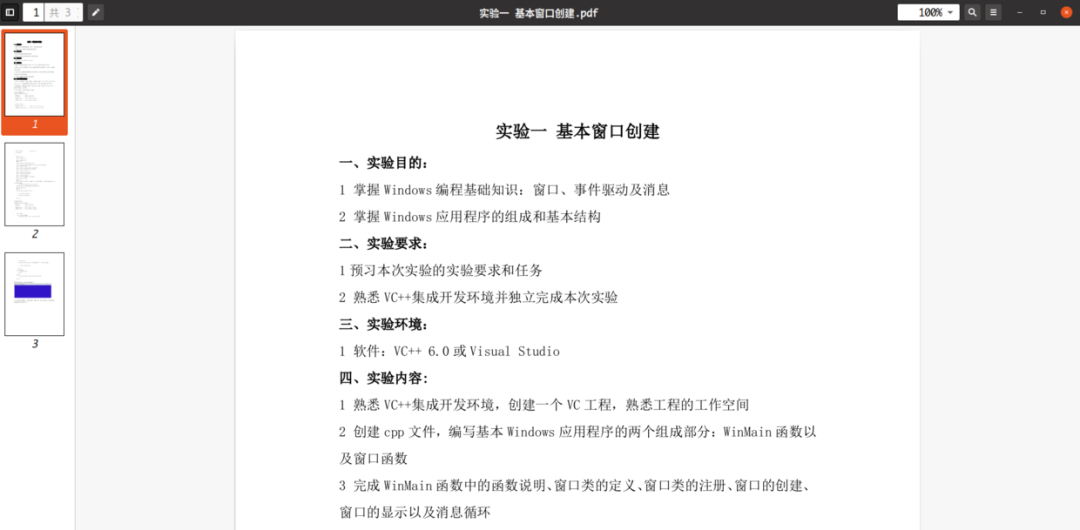 b61f8aac86470d70432e7369137a2eb3.png