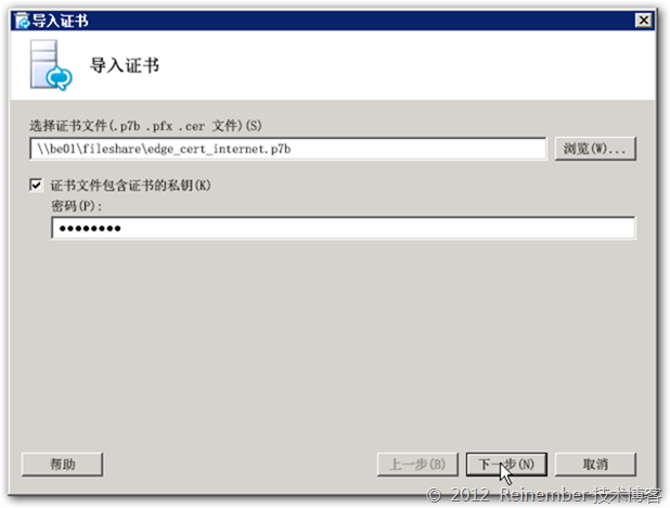 clip_p_w_picpath070