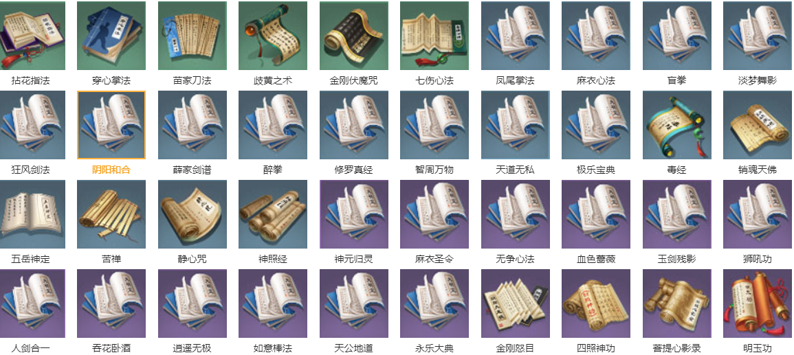 776b40bf5bba75a932104bc8d8373032.png