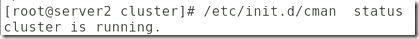 wps6C0F.tmp