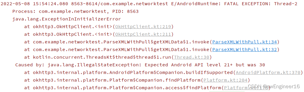 解决OkHttpClient报错java.lang.ExceptionInInitializerError at okhttp3 ...