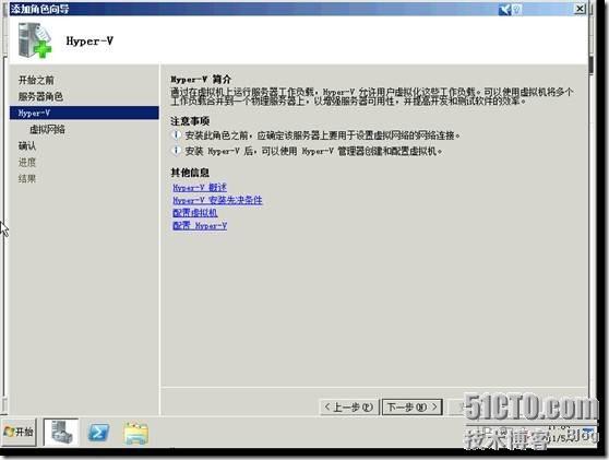 clip_p_w_picpath014
