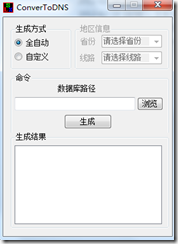 clip_image024