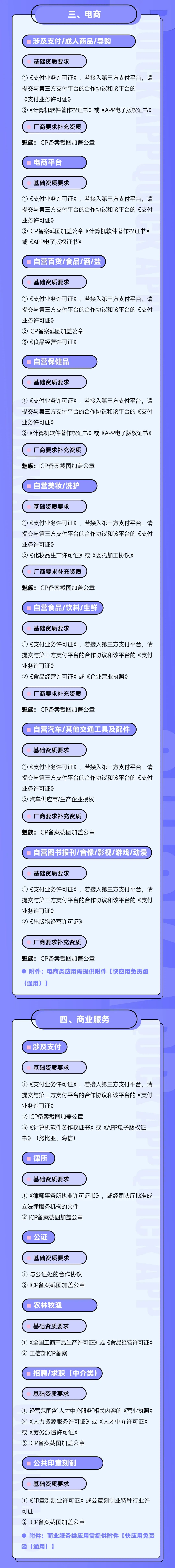 06c5e7e2c6c4320bfb13767ea0c217ac.jpeg